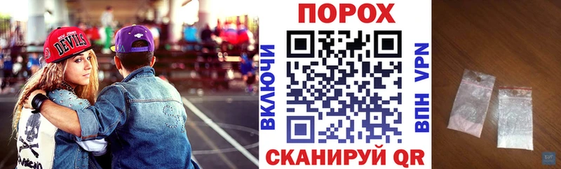 АМФЕТАМИН 98%  где купить наркоту  Ленинск-Кузнецкий 