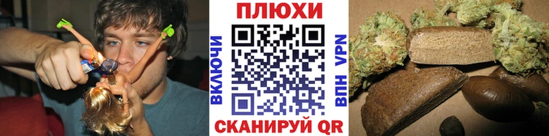 ГАШ индика сатива Ленинск-Кузнецкий