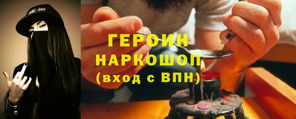 скорость Аркадак