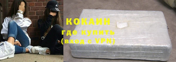 скорость Аркадак