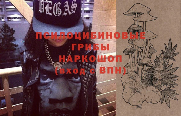 скорость Аркадак