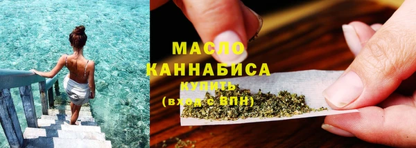 гашик Приозерск