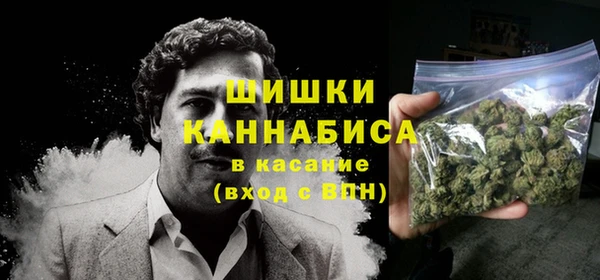скорость Аркадак