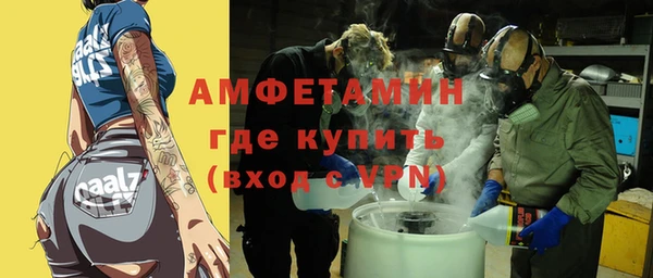 скорость Аркадак