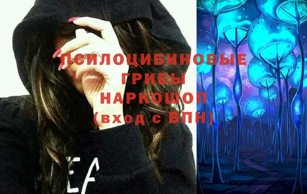 скорость Аркадак
