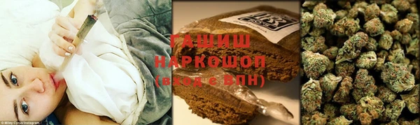 скорость Аркадак