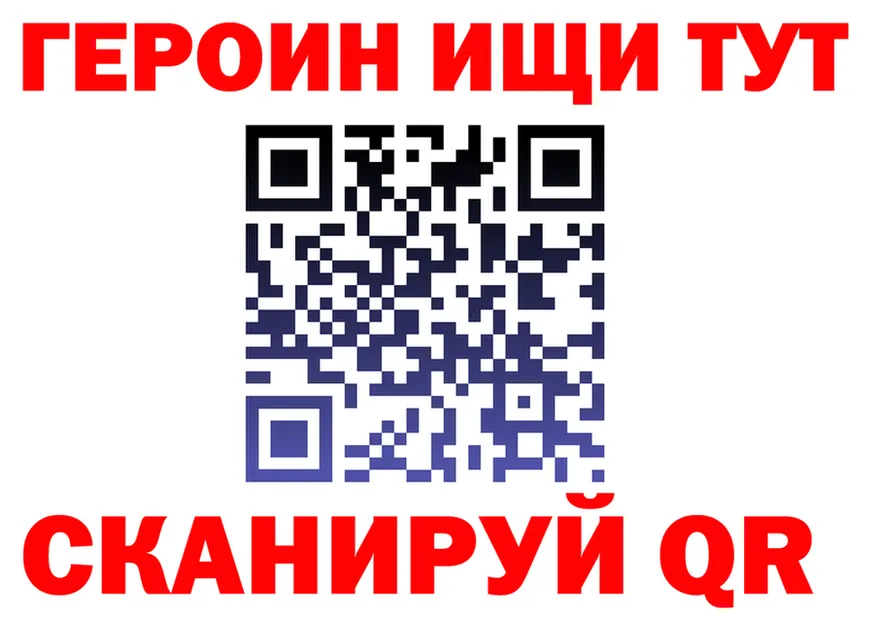 МЕФ 4 MMC рабочий сайт площадка omg Ленинск-Кузнецкий